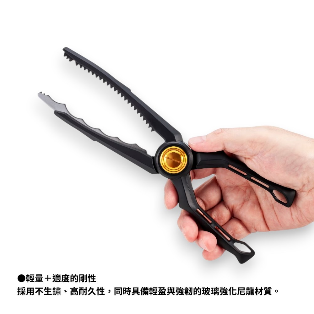 紅海釣具企業社【SHIMANO】CT-982X 魚夾 夾魚器 輕型釣魚鉗  (24秋磯款)-細節圖6