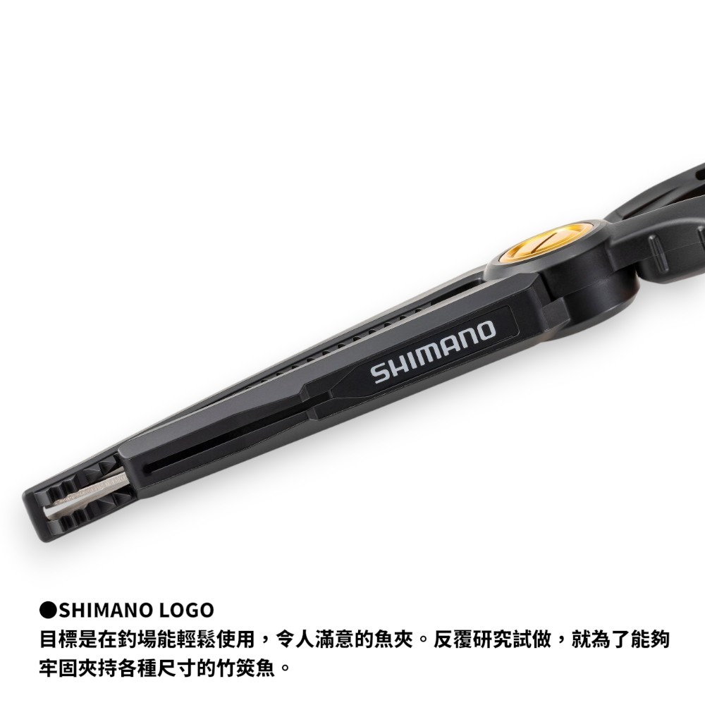 紅海釣具企業社【SHIMANO】CT-982X 魚夾 夾魚器 輕型釣魚鉗  (24秋磯款)-細節圖7