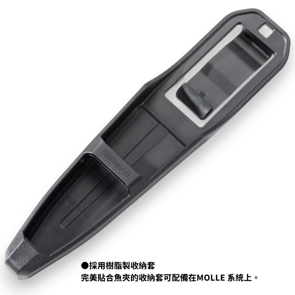 紅海釣具企業社【SHIMANO】CT-982X 魚夾 夾魚器 輕型釣魚鉗  (24秋磯款)-細節圖8