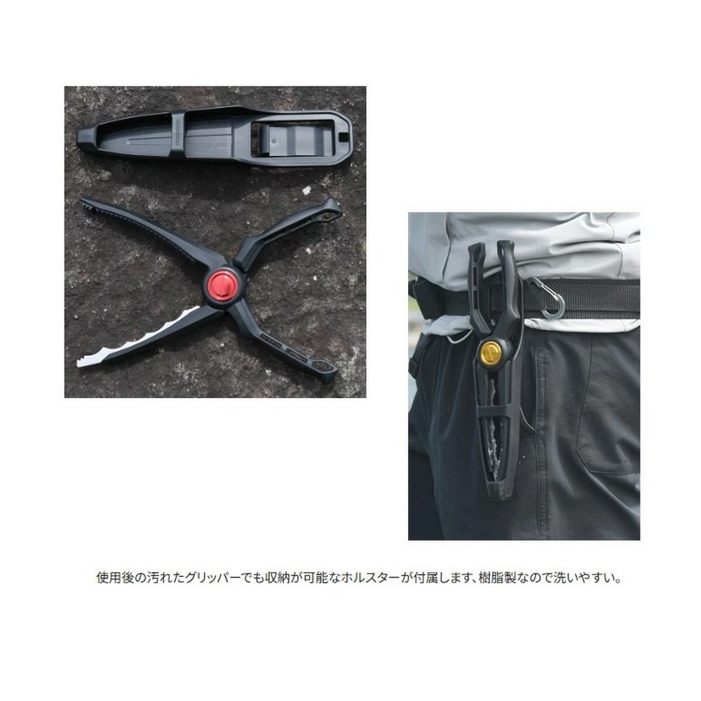 紅海釣具企業社【SHIMANO】CT-982X 魚夾 夾魚器 輕型釣魚鉗  (24秋磯款)-細節圖9