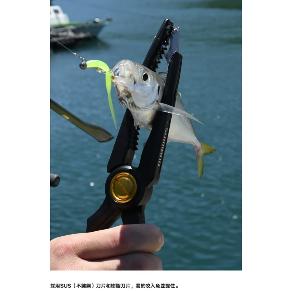 中壢鴻海釣具【SHIMANO】CT-982X 魚夾 夾魚器 輕型釣魚鉗  (24秋磯款)-細節圖4