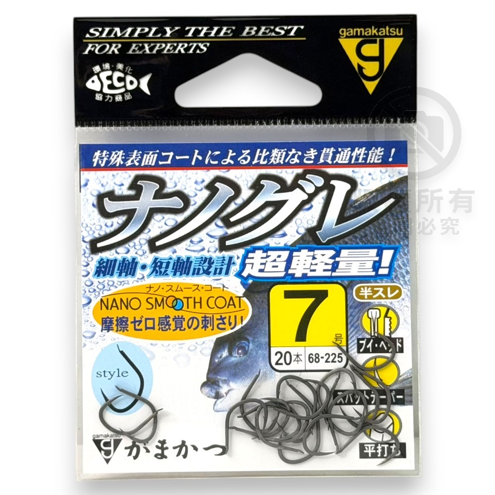 中壢紅海釣具【gamakatsu】ナノグレ 黑白毛魚鉤 超輕量 磯釣鉤 魚鉤-規格圖11