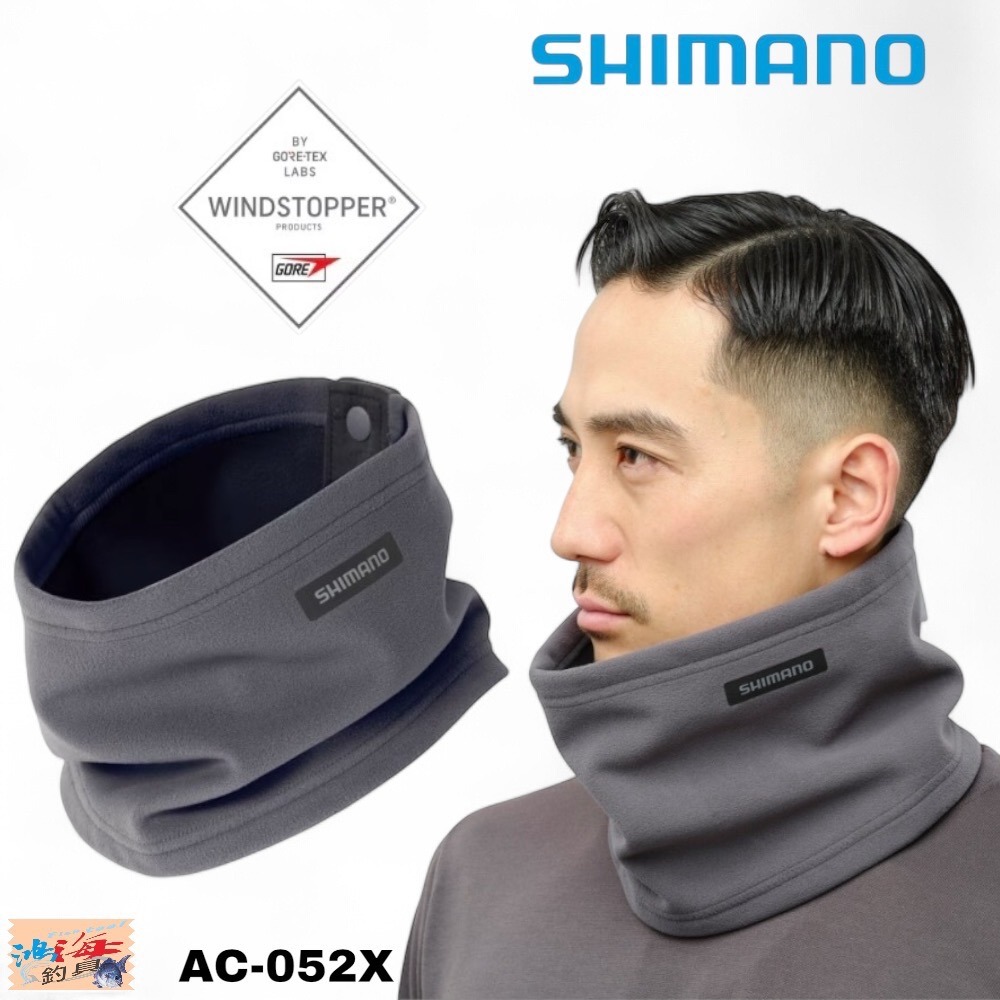 中壢鴻海釣具【SHIMANO】AC-052X GORE-TEX WINDSTOPPER 黑色防風保暖頸圍 (24秋磯款)-細節圖2