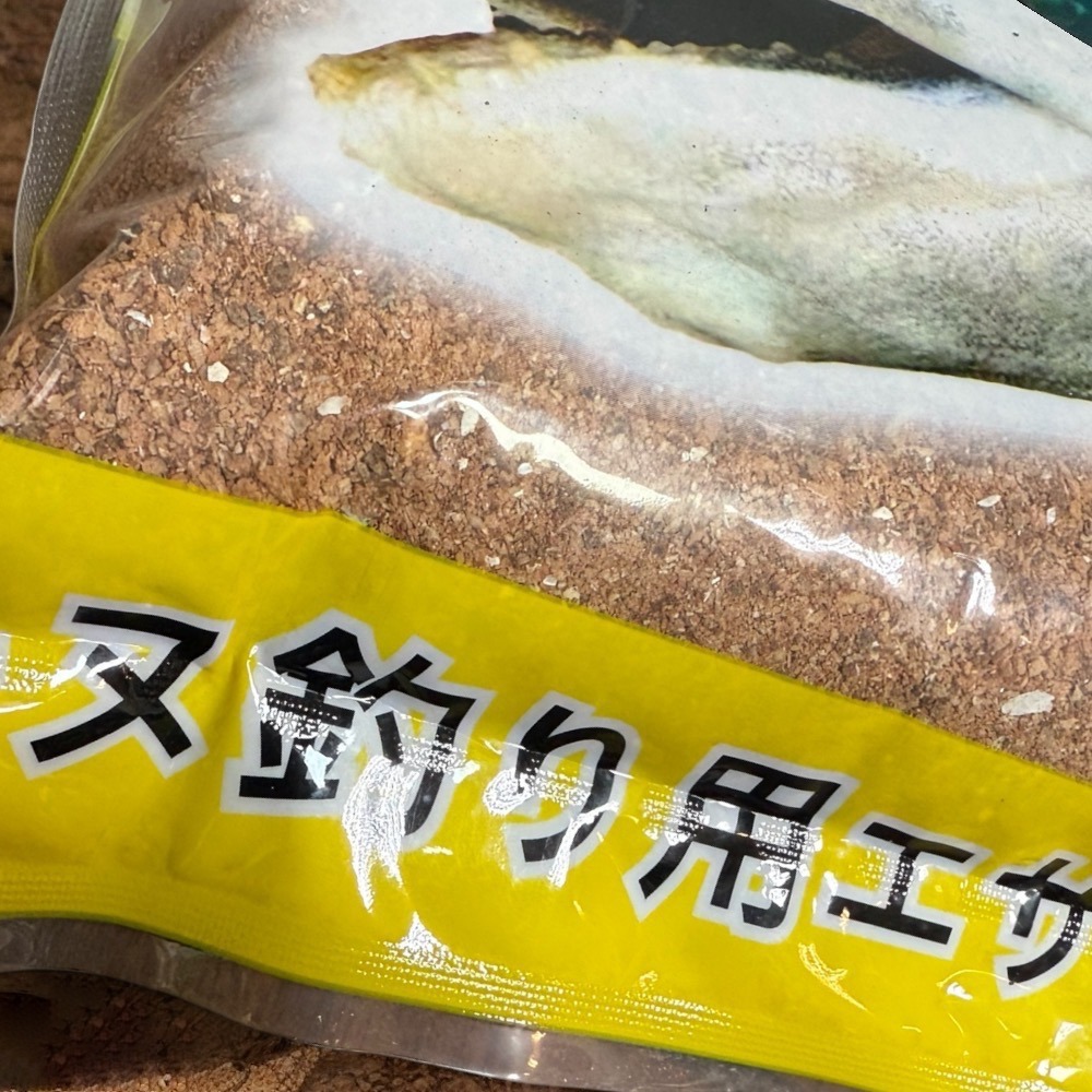 紅海釣具企業社【志成餌料】A39 狼道チㄡ 黑鯛誘餌粉 (3kg)(超商單筆限1包)-細節圖5