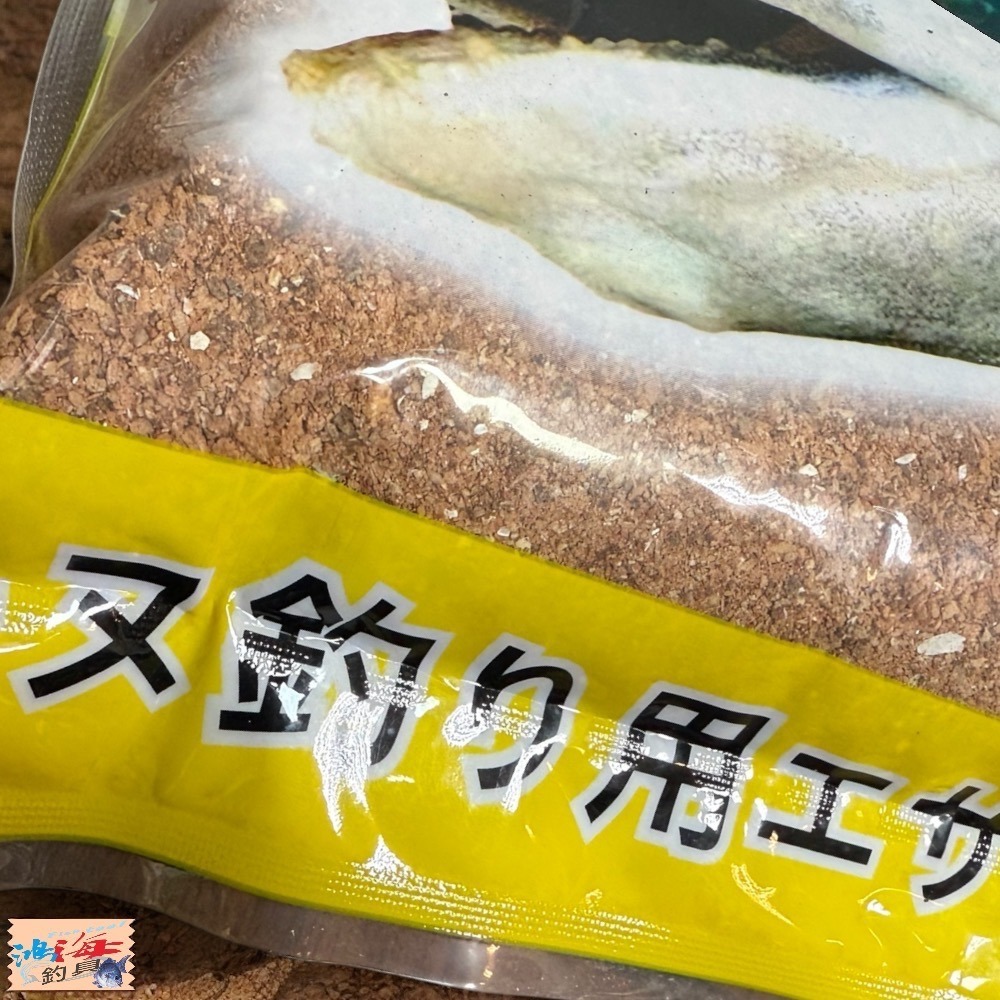 中壢鴻海釣具【志成餌料】A39 狼道チㄡ 黑鯛誘餌粉 (3kg)(超商單筆限1包)-細節圖4