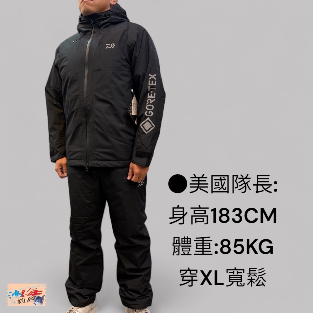 中壢鴻海釣具【DAIWA】 DW-1924 GORE-TEX 黑色保暖釣魚套裝 (24年秋冬款) 雨衣-細節圖3