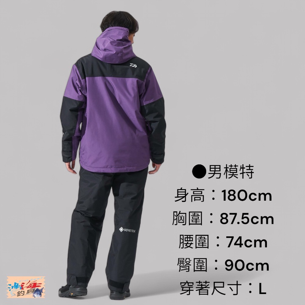 中壢鴻海釣具【DAIWA】 DW-1924 GORE-TEX 黑色保暖釣魚套裝 (24年秋冬款) 雨衣-細節圖5