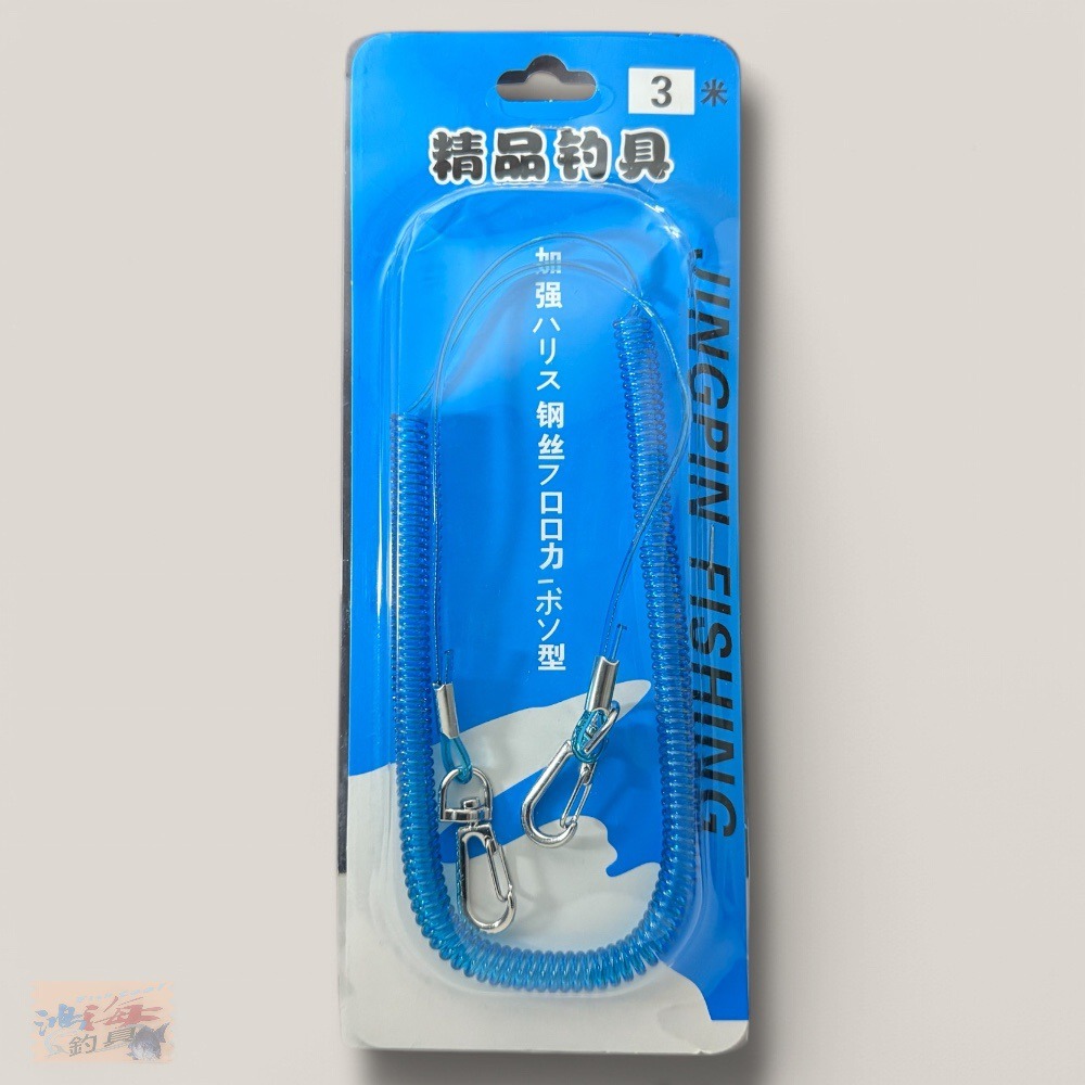 中壢鴻海釣具 釣魚鋼絲失手繩 高彈力伸縮魚竿彈簧失手繩 釣魚配件漁具用品-規格圖9