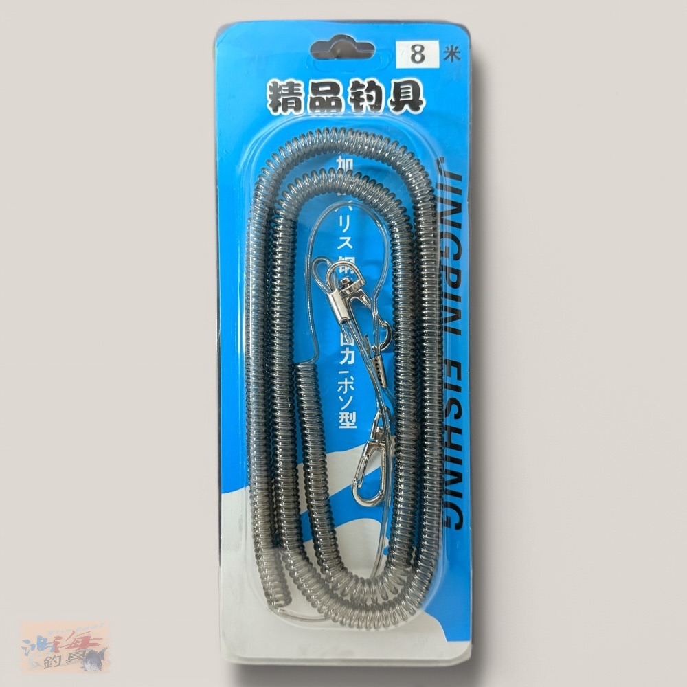 中壢鴻海釣具 釣魚鋼絲失手繩 高彈力伸縮魚竿彈簧失手繩 釣魚配件漁具用品-規格圖9