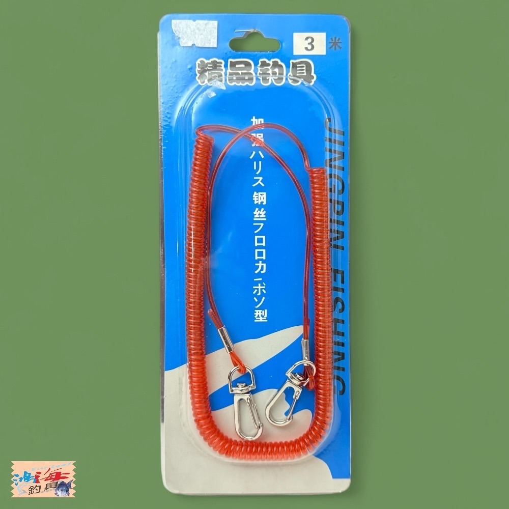 中壢鴻海釣具 釣魚鋼絲失手繩 高彈力伸縮魚竿彈簧失手繩 釣魚配件漁具用品-規格圖9