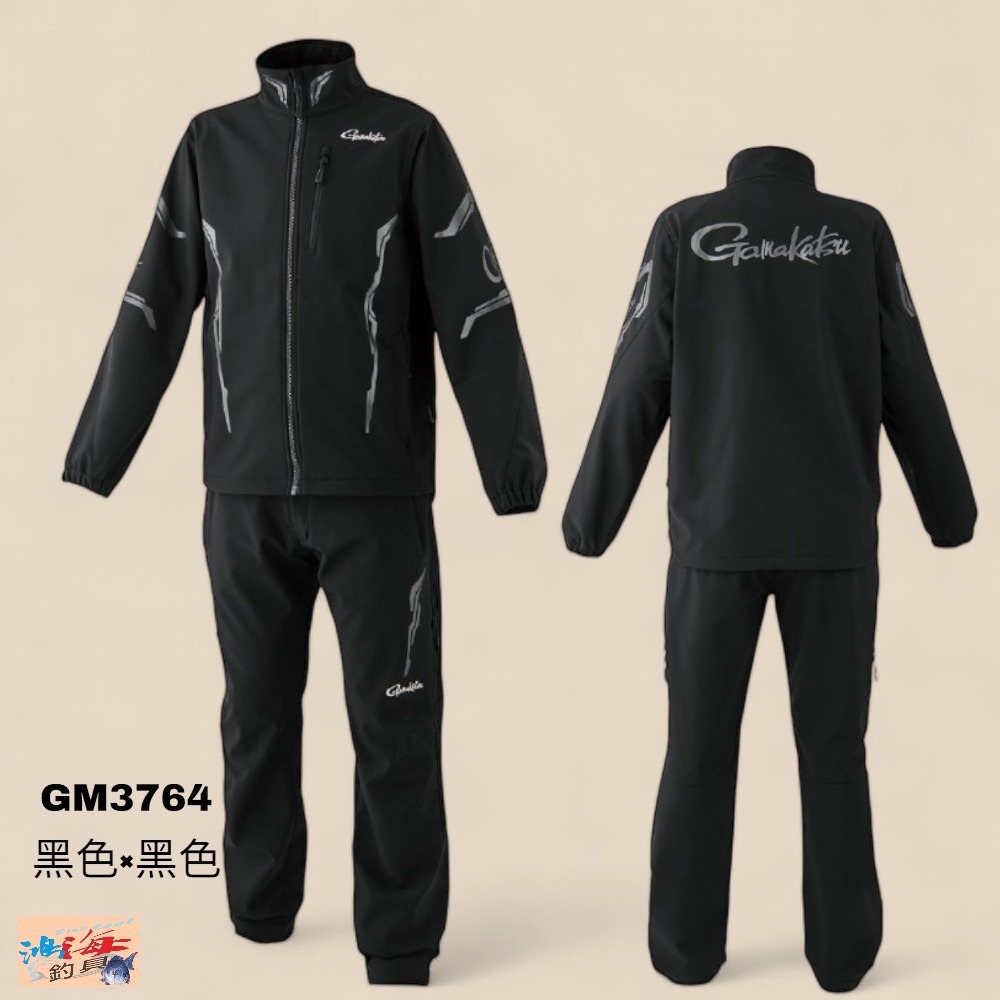 中壢鴻海釣具【gamakatsu】GM-3764  輕薄保暖防風透氣軟殼套裝 (24秋冬款)-規格圖9