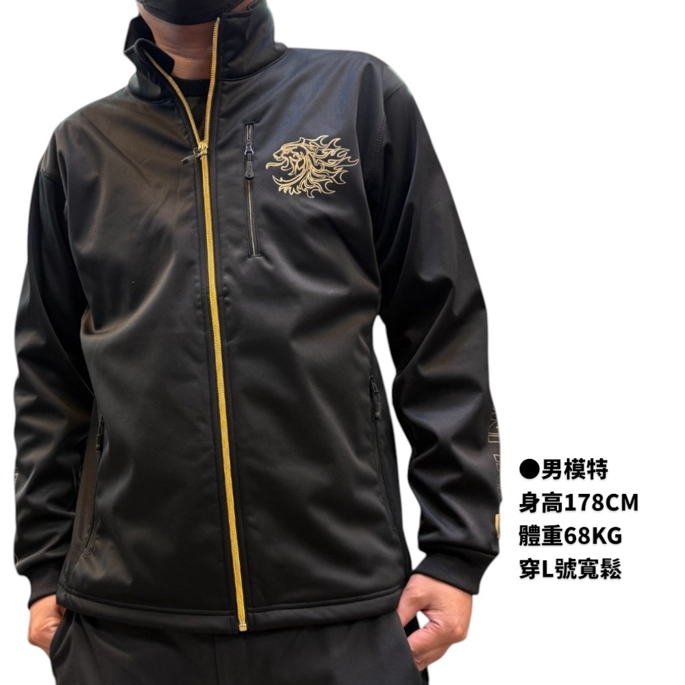中壢鴻海釣具【SUNLINE】 SUW-02401 黑金色防風抓絨外套 (24年秋磯款)-細節圖4