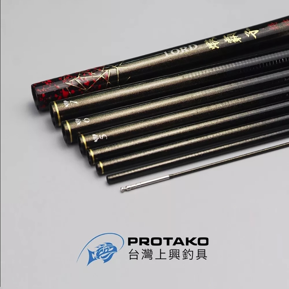 中壢鴻海釣具【上興】PROTAKO 蝦霸子特仕版 4/5/6/7 5/6/7/8 蝦竿 釣蝦竿-細節圖6