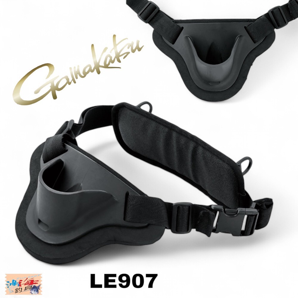 中壢鴻海釣具【gamakatsu】 LE-907 船釣護檔 大老二-細節圖2