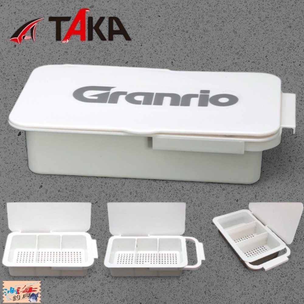 中壢鴻海釣具【TAKA】 Granrio 20-角 南極蝦盒 誘餌盒-細節圖3