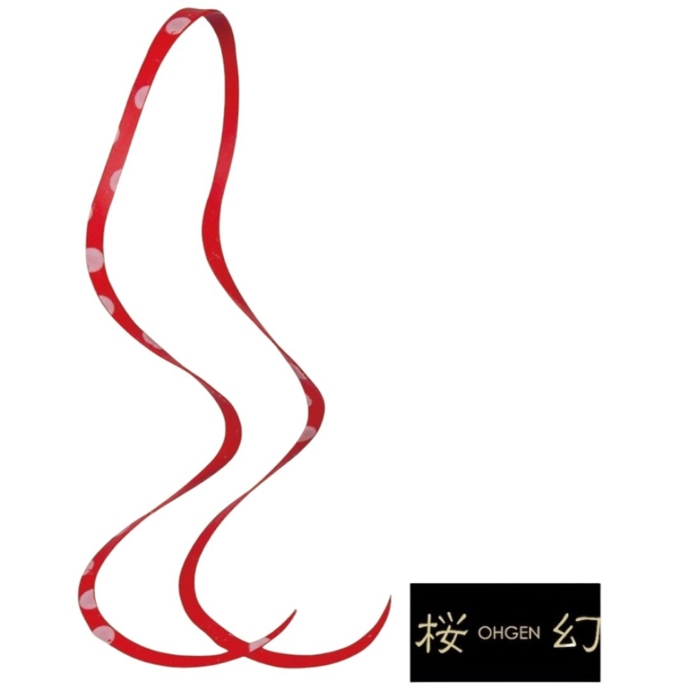中壢紅海釣具【gamakatsu】 LUXXE 桜幻 19-248 游動丸飄帶 假餌 極細長卷尾 矽膠領帶 真鯛-細節圖2