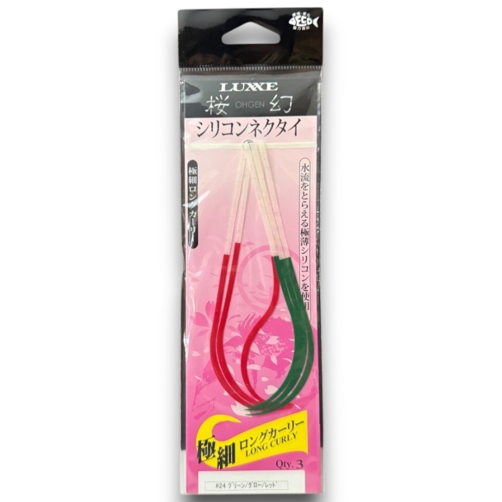 中壢紅海釣具【gamakatsu】 LUXXE 桜幻 19-248 游動丸飄帶 假餌 極細長卷尾 矽膠領帶 真鯛-規格圖11