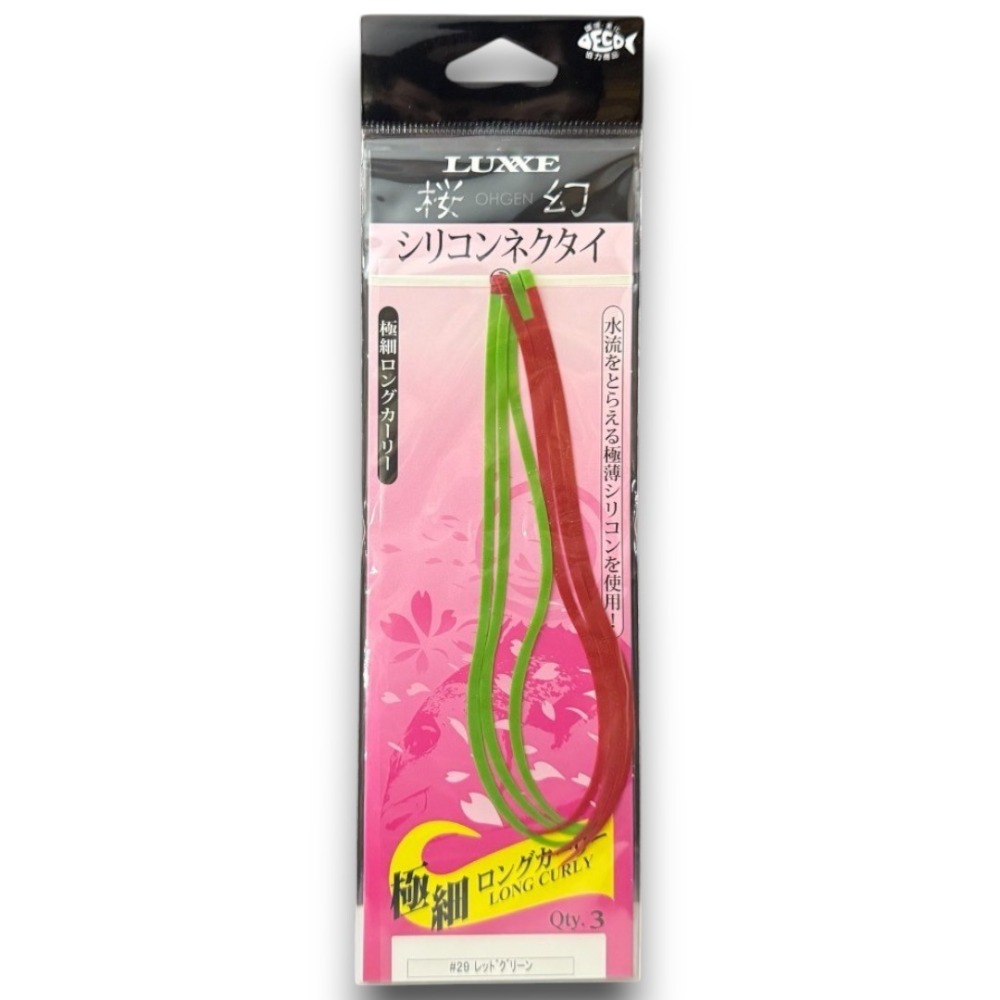 中壢紅海釣具【gamakatsu】 LUXXE 桜幻 19-248 游動丸飄帶 假餌 極細長卷尾 矽膠領帶 真鯛-規格圖11