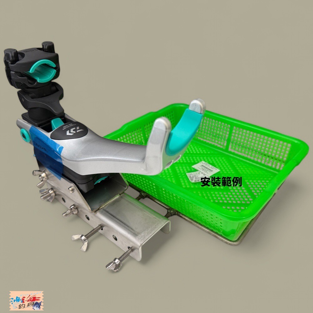 中壢鴻海釣具      海鷹轉速攻船竿架-加長轉接座-細節圖3