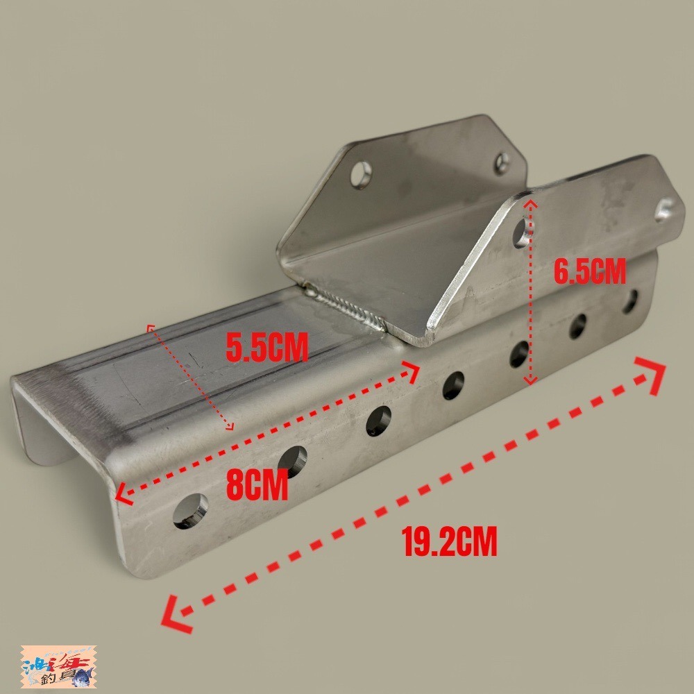 中壢鴻海釣具      海鷹轉速攻船竿架-加長轉接座-細節圖5