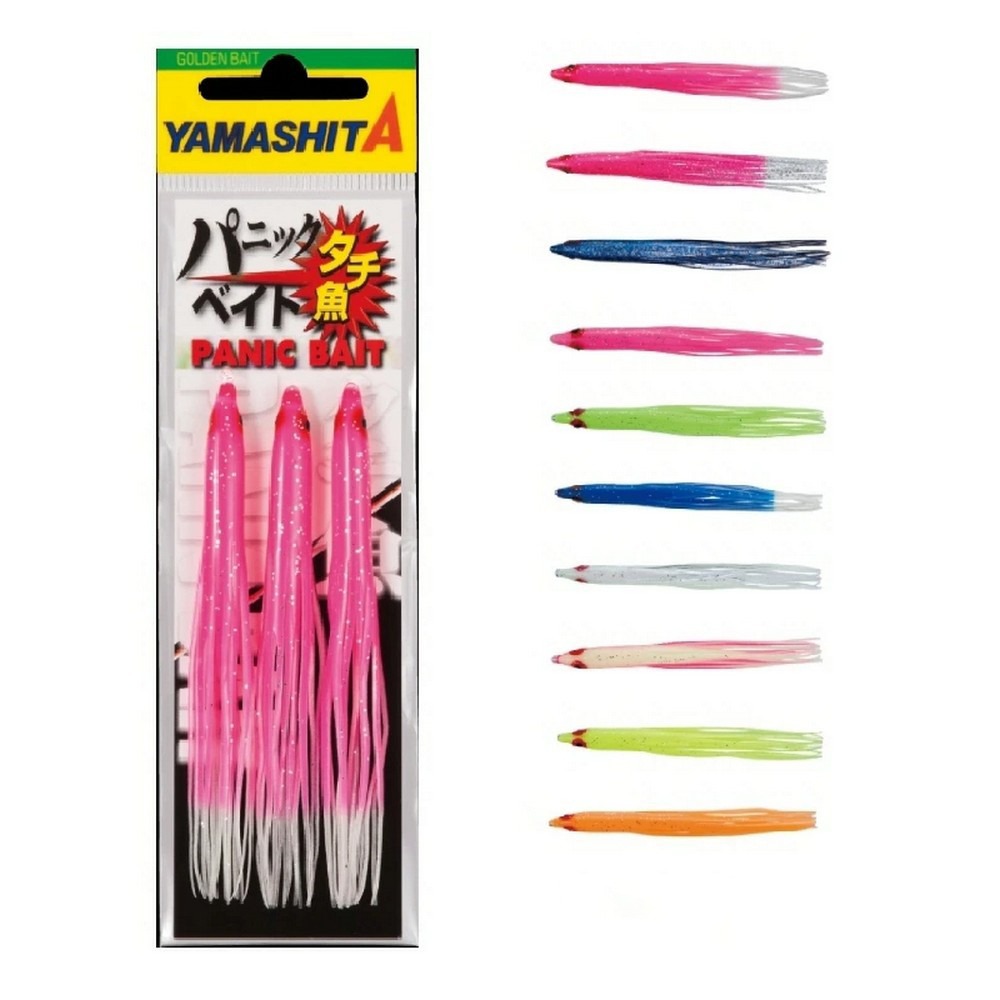 中壢鴻海釣具【YAMASHITA】 パニックベイトタチウオ 神奇小卷 神奇小捲-細節圖9