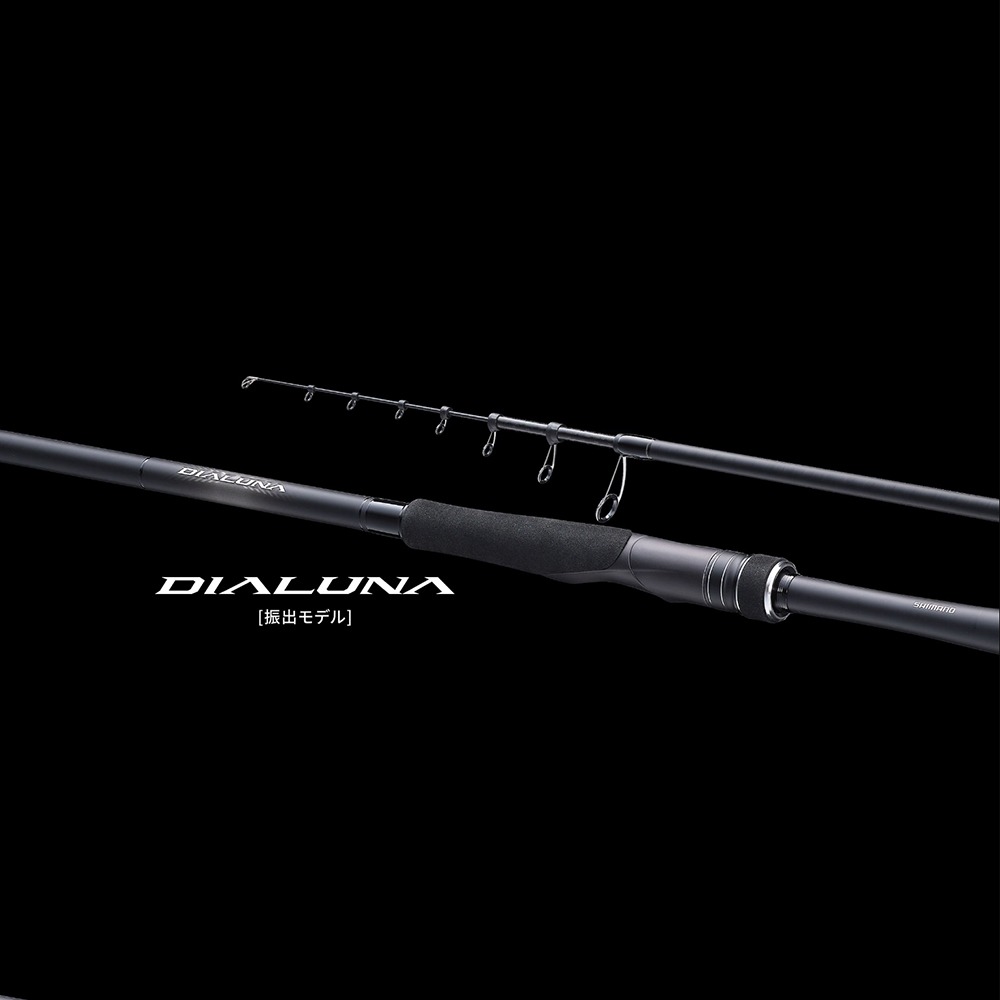 中壢鴻海釣具【SHIMANO】 DIALUNA T  振出岸拋竿-細節圖6