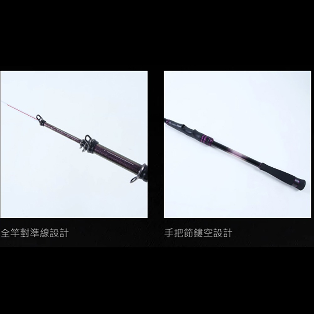 中壢鴻海釣具【寸真】螺技 海上釣堀 小繼竿 MH-300-細節圖4