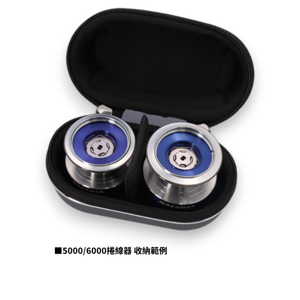 中壢鴻海釣具【DAIWA】 SEMI HARD SPOOL COVER(A) 線杯保護盒-細節圖7