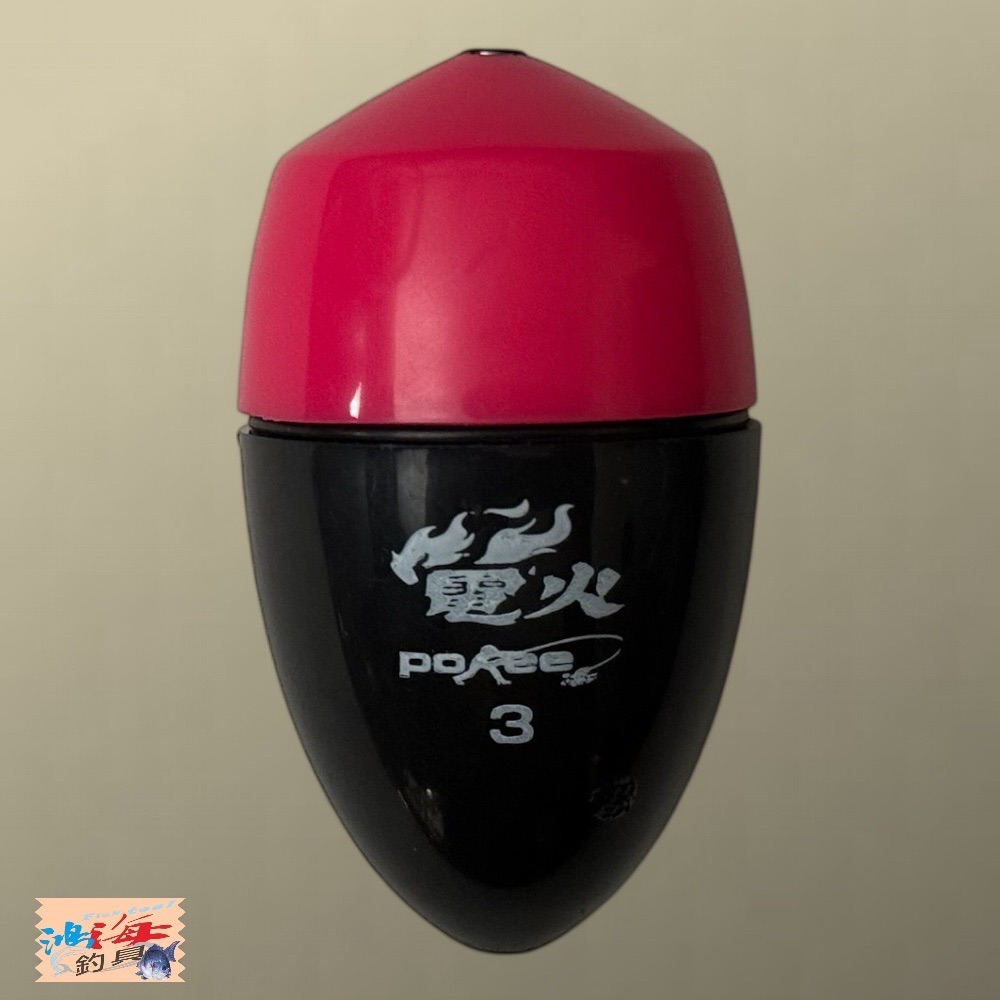 中壢鴻海釣具【pokee】電火 電子阿波 電氣阿波 適用425電池-細節圖2