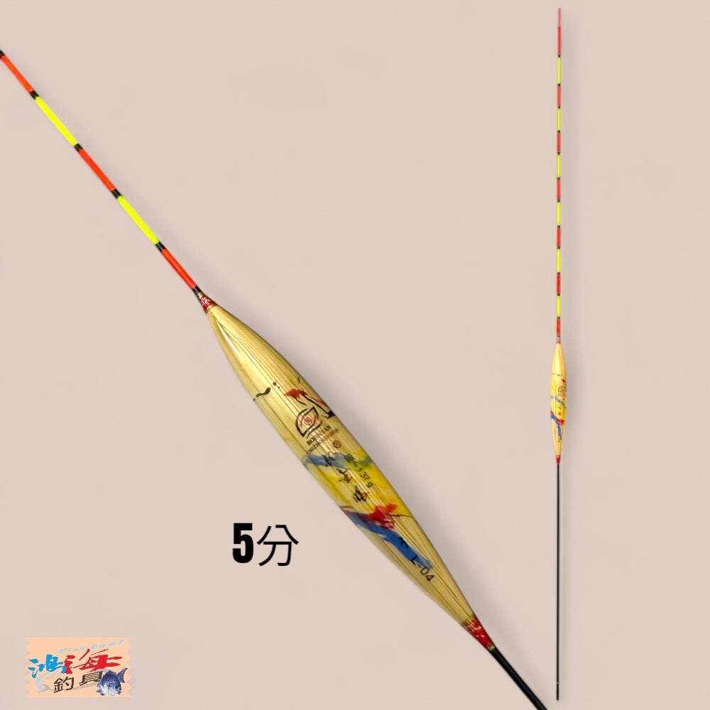 中壢鴻海釣具 鉑金眼 蘆葦池釣浮標  吳郭魚.福壽魚.池釣-細節圖5