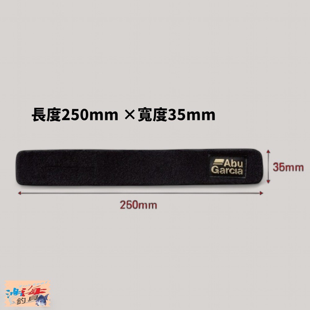 中壢鴻海釣具【Abu Garcia】023567 PRIMIUM ROD BELT M KR 金標束竿帶-細節圖5