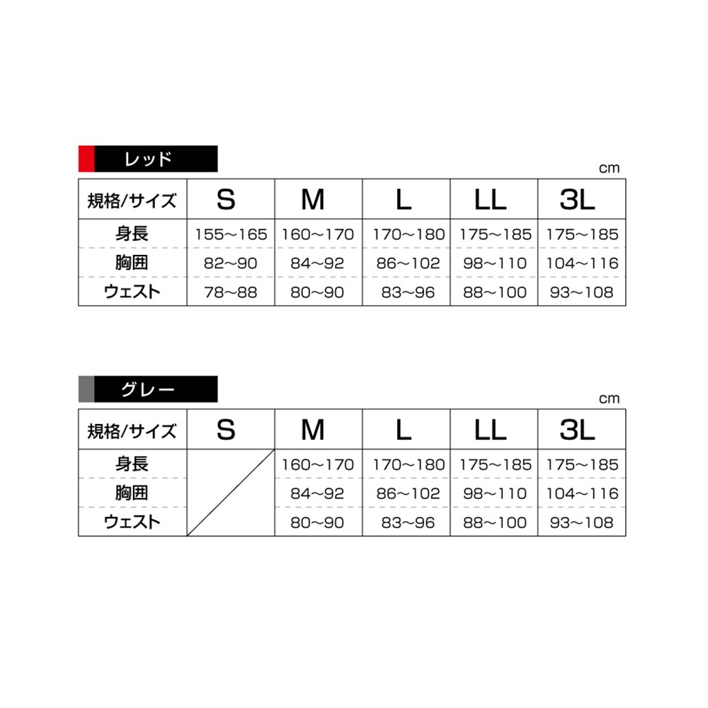 中壢鴻海釣具【TSuriMusha】 釣武者 Cordura 超耐磨 釣魚救生衣 背心 (24年款)-細節圖7