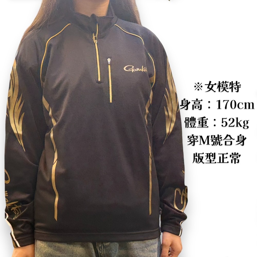 中壢鴻海釣具【gamakatsu】 GM-3766 2WAY 保暖半拉鍊長袖釣魚衫 (24年秋冬款)-細節圖2