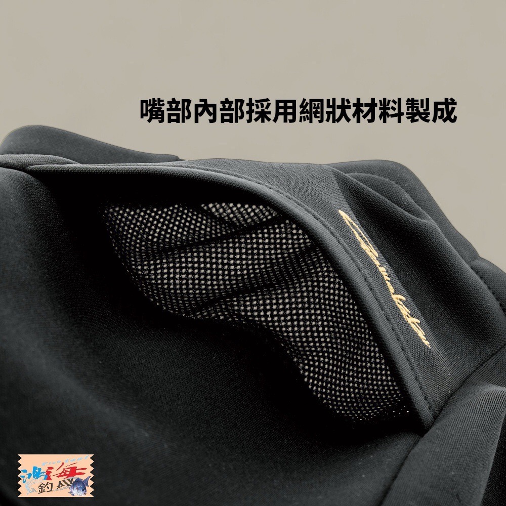 中壢鴻海釣具【gamakatsu】 GM-3767 黑色透氣保暖脖圍 F (24年秋冬款)-細節圖5
