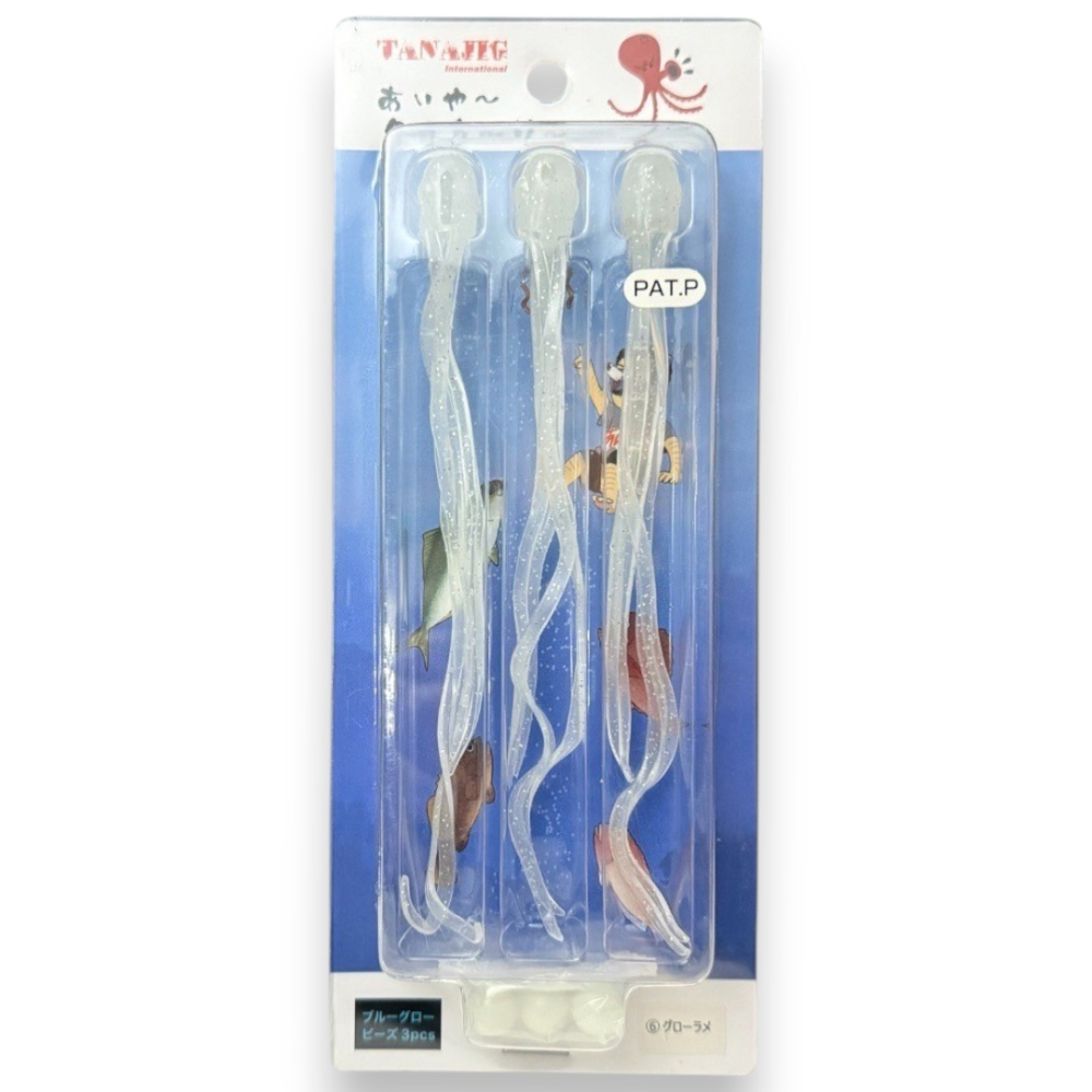 中壢鴻海釣具【TANAJIG】 日本 あいや〜タコカーリー 游動丸章魚假餌-細節圖8