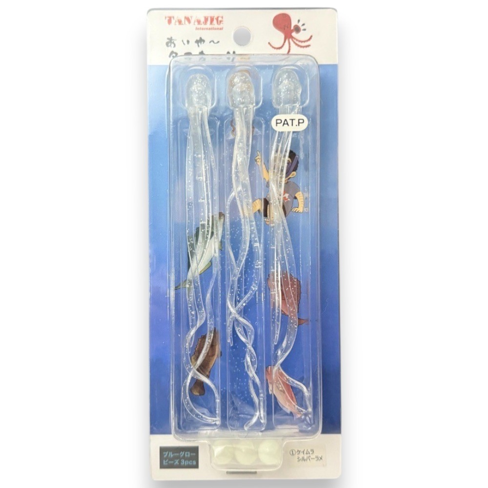 中壢鴻海釣具【TANAJIG】 日本 あいや〜タコカーリー 游動丸章魚假餌-規格圖11