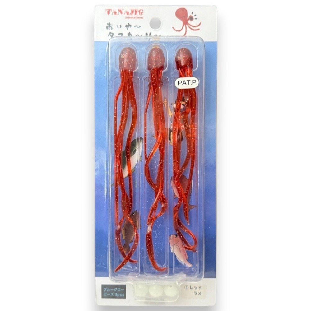 中壢鴻海釣具【TANAJIG】 日本 あいや〜タコカーリー 游動丸章魚假餌-規格圖11