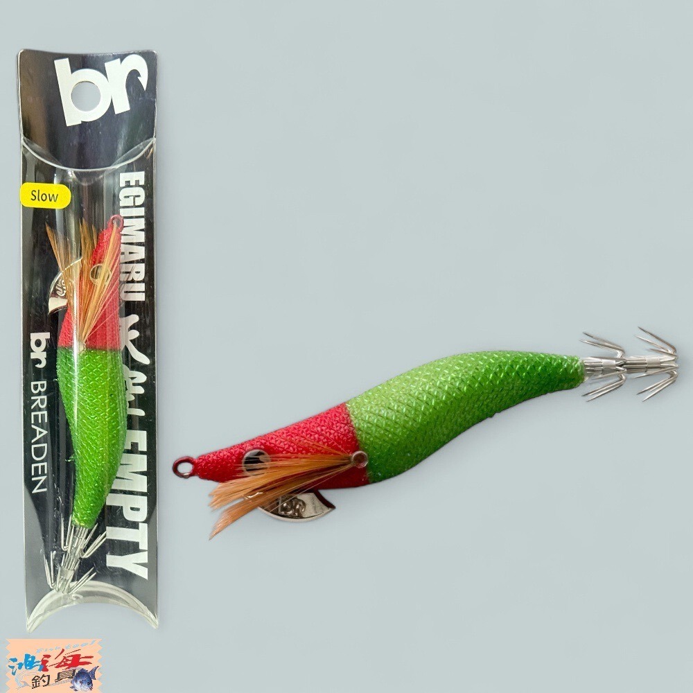 Slow(慢速)#紅頭綠
