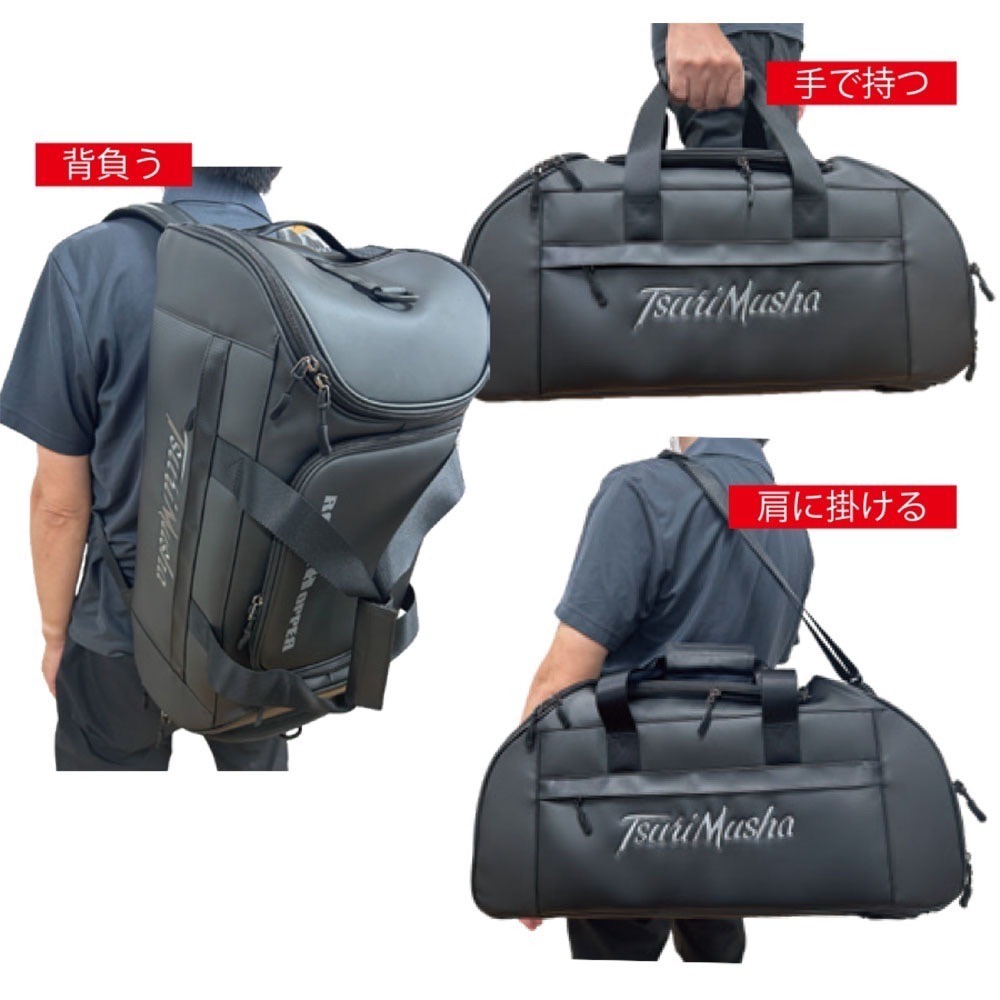 中壢紅海釣具【TSuriMusha】 釣武者 3WAY 波士頓包 24年秋冬款 置物袋 遠征包-細節圖6