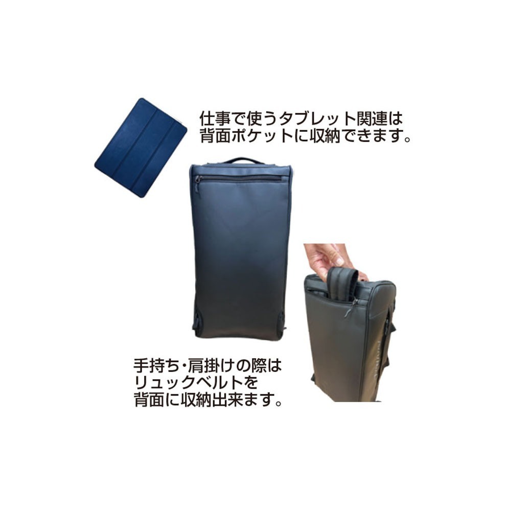 中壢紅海釣具【TSuriMusha】 釣武者 3WAY 波士頓包 24年秋冬款 置物袋 遠征包-細節圖9