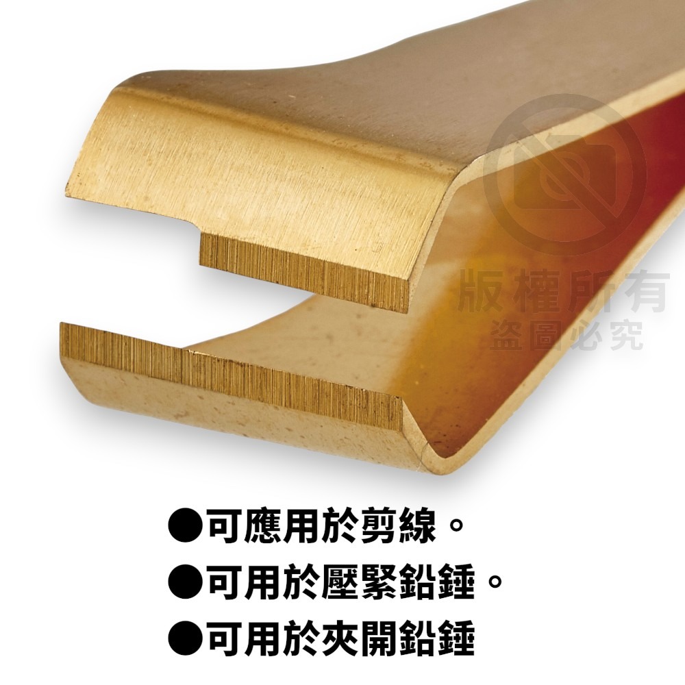 中壢鴻海釣具【gamakatsu】GM-2612 3WAY 不鏽鋼多功能子線剪(24年款) 撥鉛子線剪-細節圖9