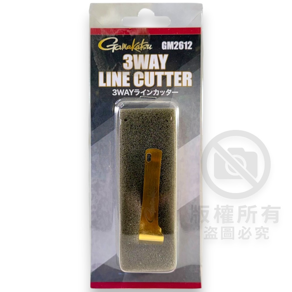 中壢鴻海釣具【gamakatsu】GM-2612 3WAY 不鏽鋼多功能子線剪(24年款) 撥鉛子線剪-規格圖9