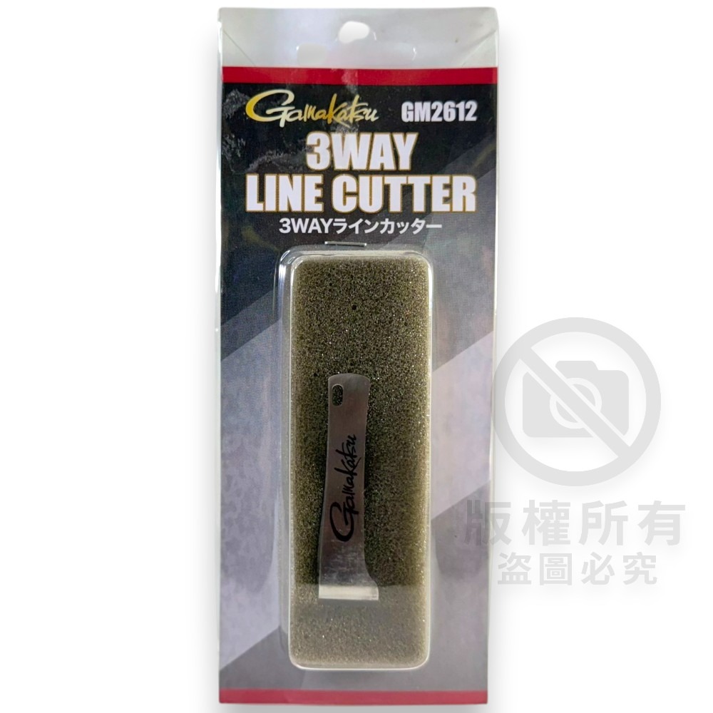 中壢鴻海釣具【gamakatsu】GM-2612 3WAY 不鏽鋼多功能子線剪(24年款) 撥鉛子線剪-規格圖9