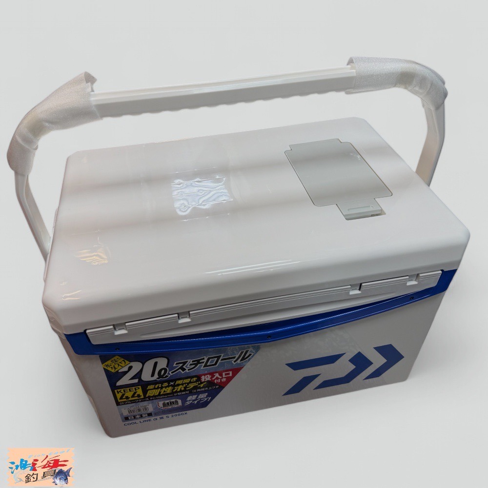 中壢鴻海釣具【DAIWA】 COOL LINE ALPHA 3 S2000X 藍白色冰箱-有投入孔-細節圖3