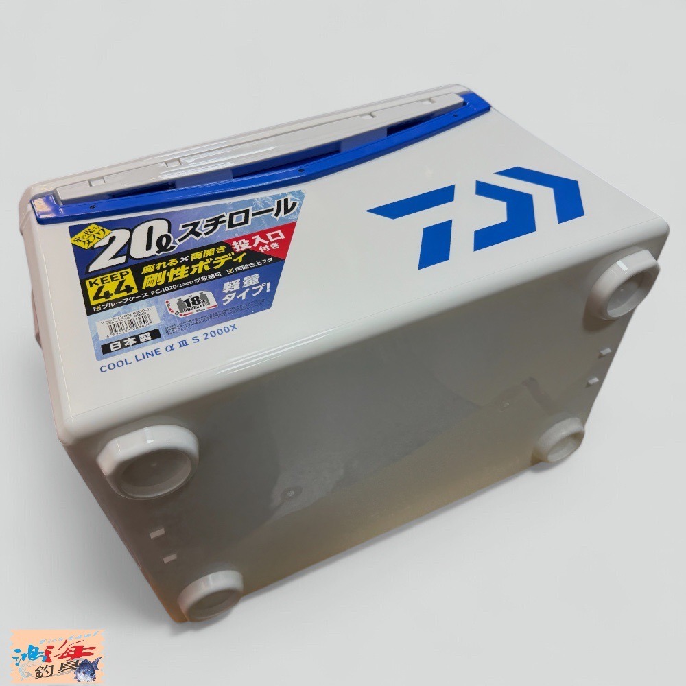 中壢鴻海釣具【DAIWA】 COOL LINE ALPHA 3 S2000X 藍白色冰箱-有投入孔-細節圖5