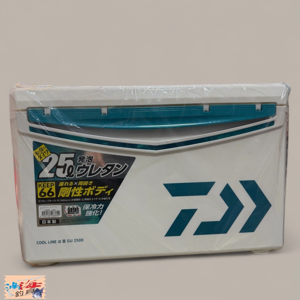 中壢鴻海釣具【DAIWA】 COOL LINE ALPHA 3 GU2500 紅白色/綠白色斷熱材冰箱-細節圖3