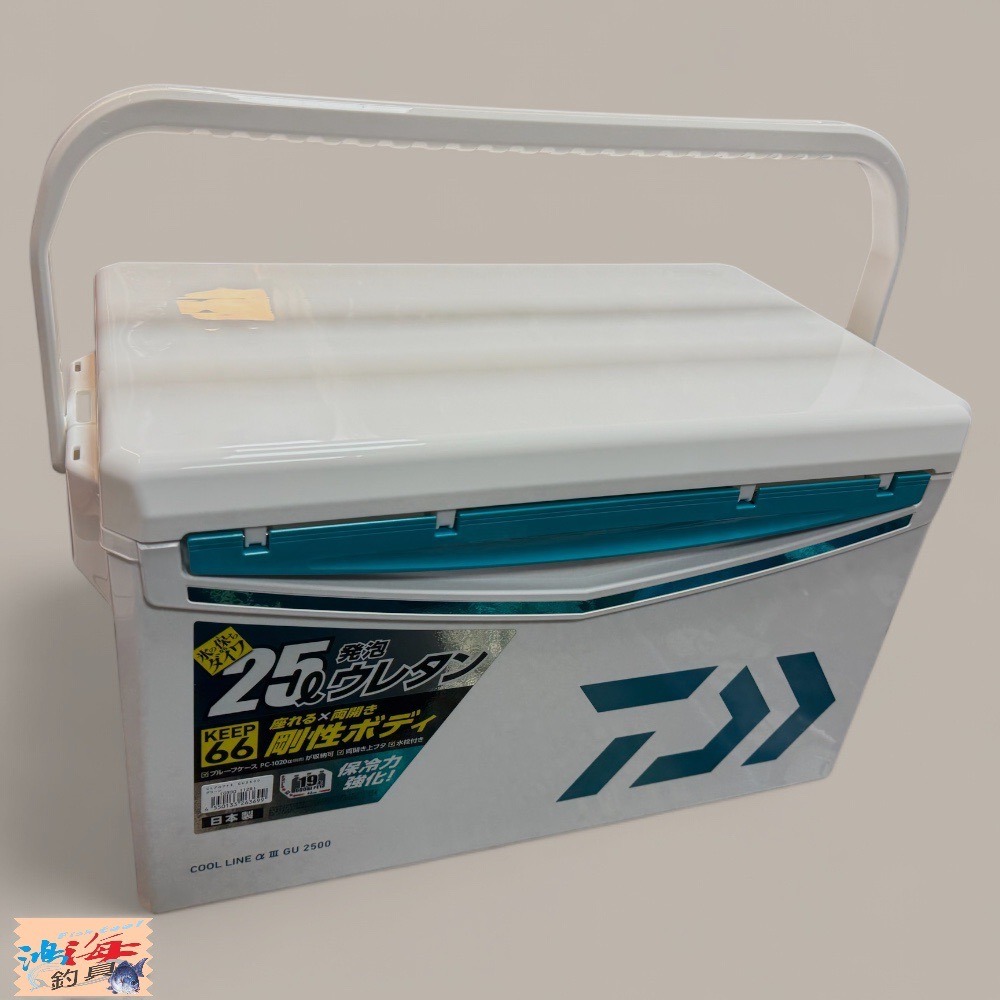 中壢鴻海釣具【DAIWA】 COOL LINE ALPHA 3 GU2500 紅白色/綠白色斷熱材冰箱-細節圖4