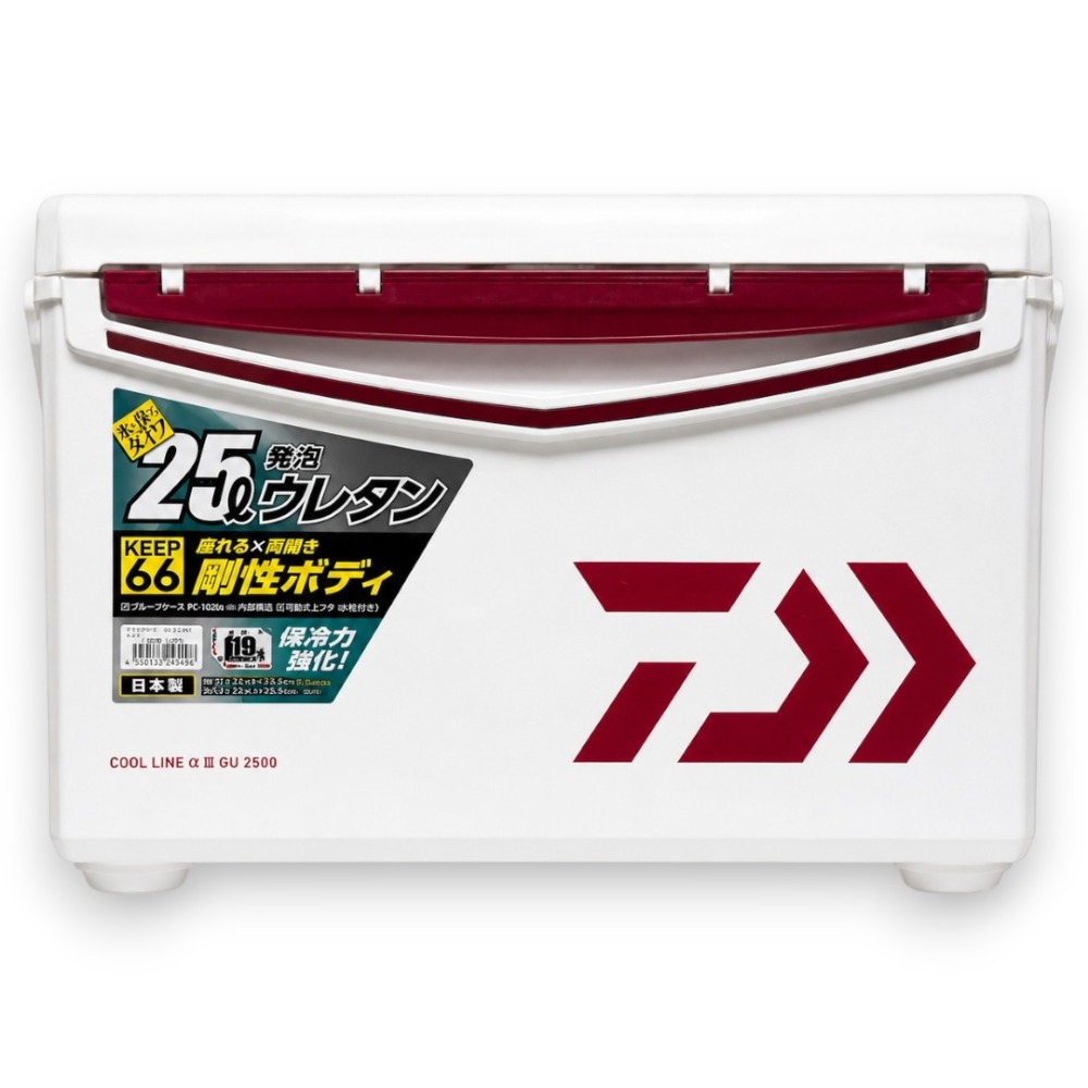 中壢紅海釣具【DAIWA】 COOL LINE ALPHA 3 GU2500 保冷冰箱 日本製  釣魚冰箱 船釣冰箱-規格圖11