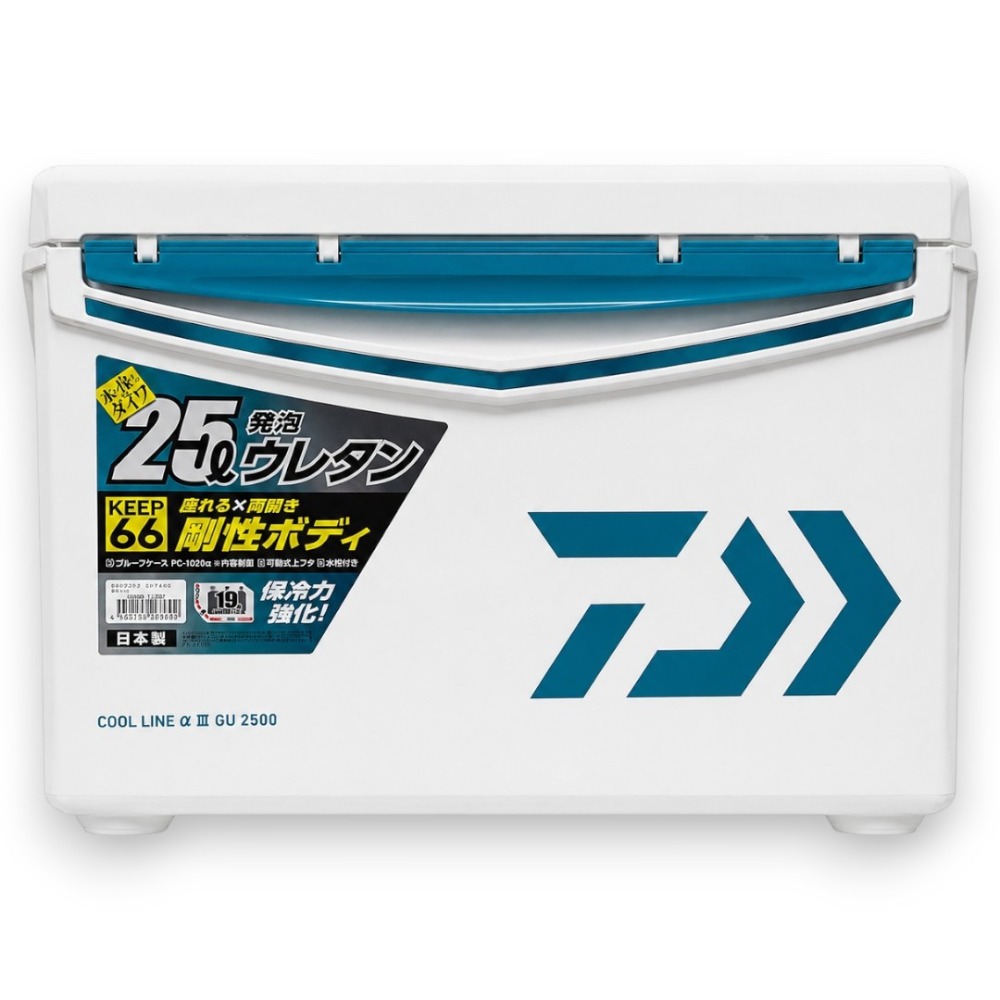中壢紅海釣具【DAIWA】 COOL LINE ALPHA 3 GU2500 保冷冰箱 日本製  釣魚冰箱 船釣冰箱-規格圖11