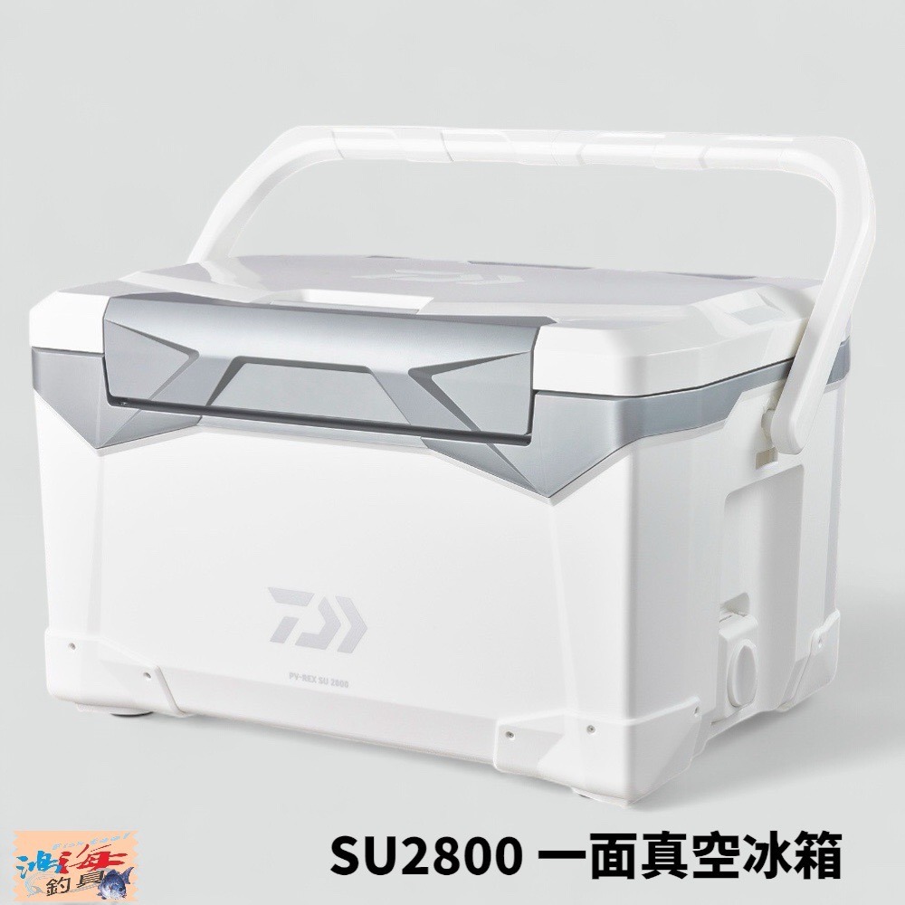 中壢鴻海釣具【DAIWA】 PROVISOR PV-REX S2800 保冷冰箱 28公升 露營 釣魚-規格圖7